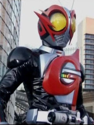 Kamen Rider G Goro Hinata.Diễn Viên: Kyoryu Daikessen
