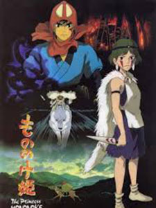 Công Chúa Mononoke Mononoke Hime: Mononoke Princess.Diễn Viên: Minami Takayama,Kotono Mitsuishi,Ryô Horikawa