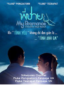 Tình Anh Em - My Bromance Việt Sub (2014)