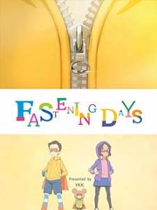 Fastening Days Yoji And Kei.Diễn Viên: Dylan Sprouse,Cole Sprouse,Brenda Song