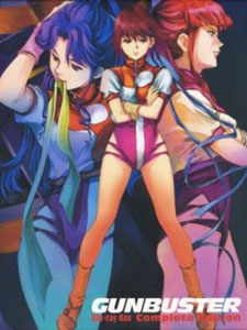 Top Wo Nerae! Gunbuster - Aim For The Top!