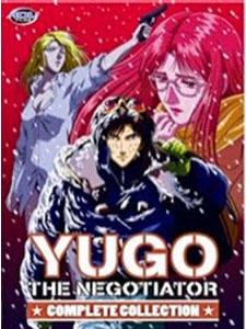 Yugo The Negotiator Kẻ Thương Thuyết.Diễn Viên: Yugioh Genex,Game King Of Duel Monsters Gx