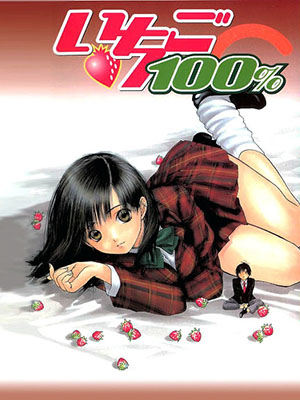 Ichigo 100% Strawberry 100%