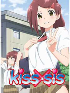 Kiss X Sis Tv Kissxsis Uncensor.Diễn Viên: Kenji Nojima,Nana Mizuki,Ayako Kawasumi