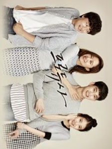 Hậu Trường Giải Trí The Producer.Diễn Viên: Seo Soo Min,Yoon Seong Ho,Pyo Min Soo