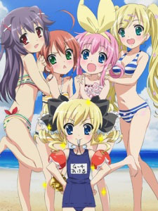 Summer Special - Tantei Opera Milky Holmes Việt Sub (2011)