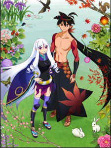 Katanagatari Đao Ngữ.Diễn Viên: Is It Wrong To Try To Pick Up Girls In A Dungeon