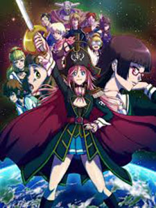 Mouretsu Pirates Bodacious Space Pirates.Diễn Viên: Yû Aoi,Ayano Fukuda,Arata Furuta