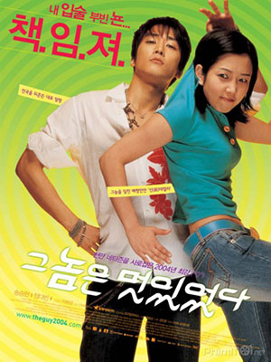 Anh Chàng Dễ Thương - He Was Cool Việt Sub (2004)
