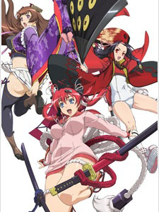 Hyakka Ryouran Samurai Girls Specials.Diễn Viên: Cyclops Girl Cypu