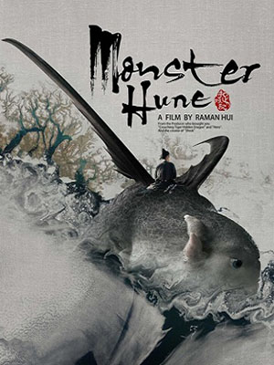 Truy Lùng Quái Yêu Monster Hunt.Diễn Viên: Tô Vĩnh Khang,Cao Hạo Chính,Thái Dĩnh Ân,Quan Sở Diệu