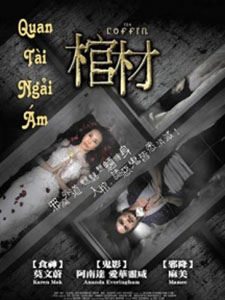 Quan Tài Ngải Ám - The Coffin Việt Sub (2008)