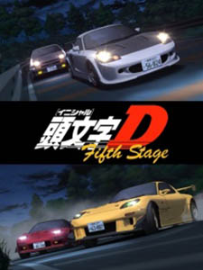 Initial D - Fifth Stage Việt Sub (2012)