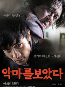 Gặp Phải Ác Quỷ - I Saw The Devil Thuyết Minh (2010)