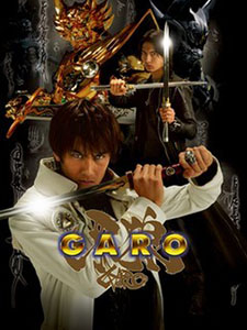 Garo: Gold Storm Live Action Ma Giới Kỵ Sĩ: Cơn Bão Hoàng Kim.Diễn Viên: Kaoru Kobayashi,Ryusei Yokohama
