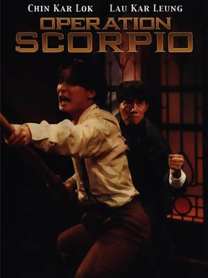 Kung Fu Bọ Cạp - Operation Scorpio Việt Sub (1992)