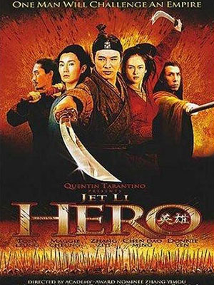 Anh Hùng Hero.Diễn Viên: Chung Tử Đơn,Donnie Yen,Cheung Yan Yuen,Lydia Shum