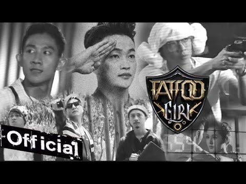[HOT] Tattoo Girl - HKT, Lâm Chấn Khang, Hứa Minh Đạt, Thanh Tân