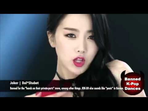22 đoạn nhảy bị cấm tại Hàn Quốc chỉ vì quá s.e.xy... :D