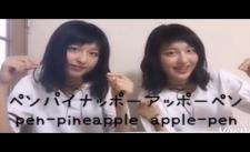 Top10 Hotgirl Cover PPAP Song