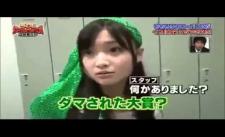 Funny Video Funny Prank Japanese Prank Show