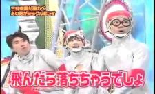 Funny Japanese Game Show Human Tetris Hole In The Wall
