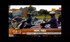 Đài truyền hình nước Nga đưa tin về vụ hôi bia ở Việt Nam