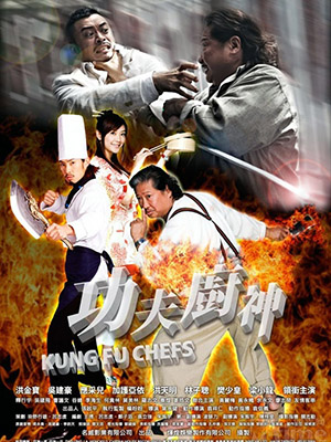 Xem Phim Kung Phu Vua Đầu Bếp - Kung Fu Chefs Thuyết ... ( http://phimonline.xyz › ... › Anime ) 